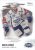 MARTIN ZATOVIC 2019-20 OFS Classic