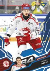 PATRIK KOCH SportZoo 2025-26 II.serie Azzure Blue