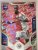JORREL HATO FIFA 2026 Adrenalyn XL Fan Red