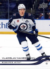 VLADISLAV NAMESTNIKOV 2025-26 Upper Deck Extended