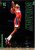 BILAL COULIBALY 2023-24 Panini Top Class NBA