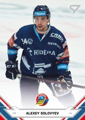 ALEXEY SOLOVYEV 21-22 SportZoo Série2 Tipsport ELH