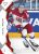 Ondřej Palát 2025 SportZoo Hokejové Česko