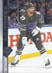 ALEX PIETRANGELO - ALL STAR TEAM 20-21 UD Hockey Extended
