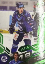 ANTHONY NELLIS SportZoo 2025-26 I.serie Emerald Green 35/50