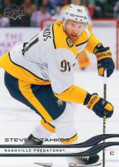 Steven Stamkos 2025-26 Upper Deck