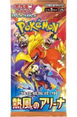 Pokémon TCG – Heat Wave Arena Booster Pack (Korean) kup si balicek
