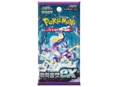 Pokémon Violet ex Booster – Korejská edice Pokémon karet
