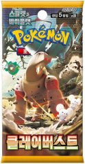 Pokémon TCG – Clay Burst Booster Pack (Korean) baliček pokemon