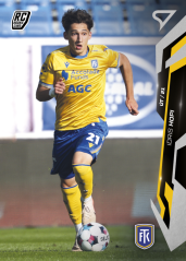 IDRIS HOPI 2026-27 SportZoo Série 1 Chance liga