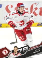 JAKUB GALVAS SportZoo 2025-26 II.serie