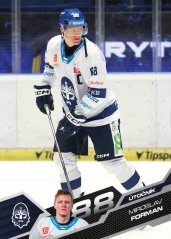 MIROSLAV FORMAN 25-26 SportZoo Série1 Tipsport ELH