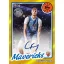 2025–26 Topps Basketball Flagship – Blaster Box
