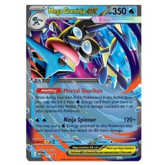 Mega Greninja ex 081 Promo