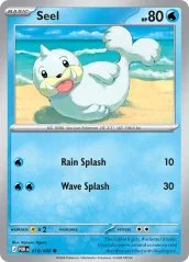 Seel 018/088 Perfect Order