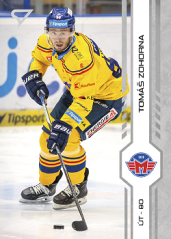 TOMÁŠ ZOHORNA 24-25 SportZoo Série2 Tipsport ELH