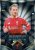 ALEXIS MAC ALLISTER PANINI FIFA 365 Adrenalyn XL 2026 AURA