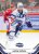MARTIN DOČEKAL 21-22 SportZoo Série2 Tipsport ELH
