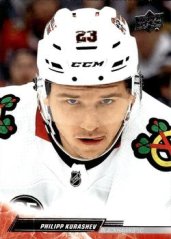 PHILIPP KURASHEV 22-23 UD Hockey Serie1