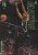 NIC CLAXTON 2023-24 Panini Top Class NBA