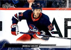 NIKOLAJ EHLERS 22-23 UD Hockey Serie1