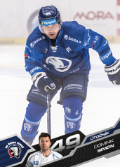 DOMINIK SIMON 25-26 SportZoo Série1 Tipsport ELH