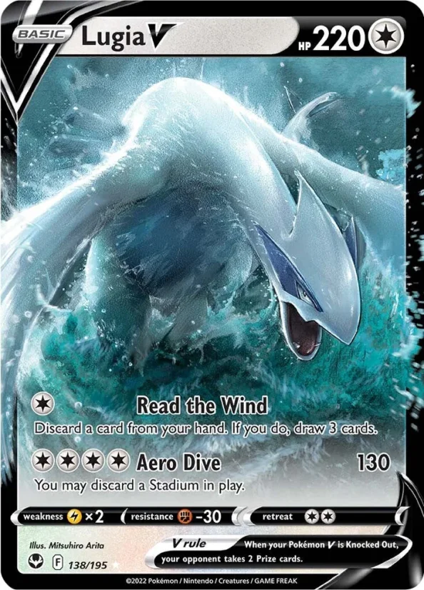 Lugia V 138/195 Silver Tempest