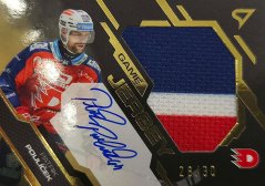 PATRIK POULÍČEK SportZoo 2025-26 I.serie Game Jersey Gold Auto