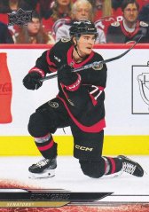 RIDLY GREIG 24-25 UD Hockey series1