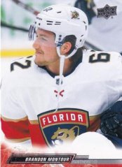 PHILLIP DANAULT 23-24 UD Hockey Extended