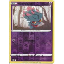 Misdreavus 063/195 Silver Tempest
