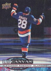 ALEXANDER ROMANOV 2025-26 Upper Deck Extended UD Canvas