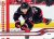 ANDREI SVECHNIKOV 2025-26 Upper Deck Extended
