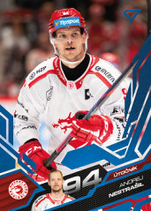 ANDREJ NESTRAŠIL 25-26 SportZoo Série1 Tipsport ELH Azzure Blue