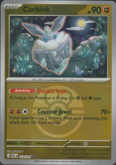 Carbink 117/217 Ascended Heroes