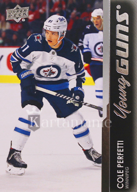 COLE PERFETTI UD 21-22 Series 2-YOUNG GUNS