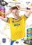 JAROSLAV HARUŠŤÁK Chance Liga 2026/27 Duel