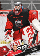 OLDŘICH CICHOŇ 25-26 SportZoo Série1 Tipsport ELH