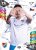 DANIEL HOLZER Chance Liga 2026/27 Duel