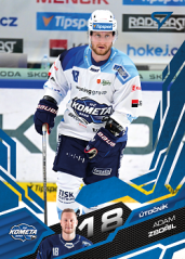 ADAM ZBOŘIL 25-26 SportZoo Série1 Tipsport ELH Azzure Blue