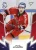 MICHAL KOVAŘČÍK - SportZoo Hokejové Česko 2024