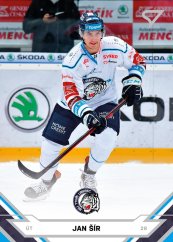 JAN ŠÍR 21-22 SportZoo Série2 Tipsport ELH