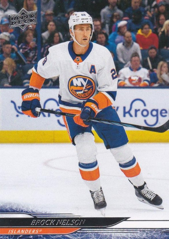 BROCK NELSON 24-25 UD Hockey series1