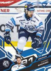 MAREK BARÁNEK SportZoo ELH 2025/26 Play Off Azzure Blue