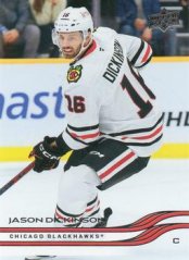Jason Dickinson 2025-26 Upper Deck