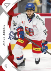 Jakub Zbořil 2025 SportZoo Hokejové Česko