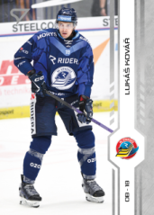 LUKÁŠ KOVÁŘ 24-25 SportZoo Série1 Tipsport ELH