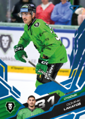 DOMINIK LAKATOŠ 2025-26 SportZoo Azzure Blue